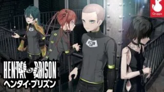 【SLG/中文】变态监狱 / ヘンタイ・プリズン / HENTAI PRISON 官方中文版【度盘/6.2G】