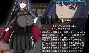 【RPG/AI汉化】特工艾琳娜 ～与无能部下的危险任务～/エージェント・エレナ ～無能な部下との危険な任務～Ver1.02【度盘/1.20G】