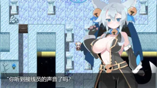 【RPG】 41号的冒险 ver0.9 云翻汉化版+CG包 度盘/1.1G】
