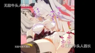 【3D】【有修正】【もふもこファンクラブ 【もふもこ】】25年2月27日作品:ひたすらキスしながら愛し合うシオンちゃんとさかまた【度盘/151MB】