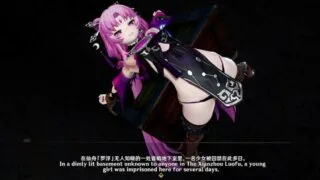 【MMD】44.Fu Xuan 点我加速符玄恶堕【度盘】
