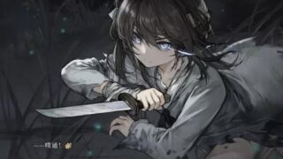【RPG】饿殍：明末千里行【度盘/842.4M】