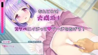 【SLG/PC/安卓】 妮娜的涩涩时光~周末的秘密接触 叶酱内嵌汉化版 【度盘/1.6G】