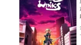 【ADV/生肉】WIZARD LINKS パッケージ版【度盘】