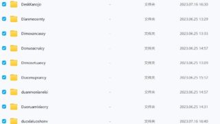 【RPG】资源盲盒【度盘/10.13G】