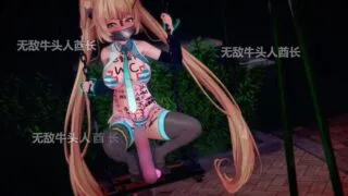 【MMD】 qqmsnfx1 i站上锁视频——小肉包的外景拍摄【度盘/282MB】