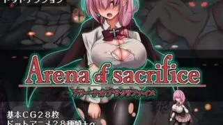 【ACT/生肉】 献祭竞技场 Arena of sacrifice 【度盘/220M】