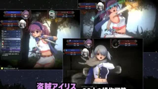 【RPG】 爱丽丝☆编年史アイリス☆クロニクル Ver1.2 个人汉化步兵版【度盘/900M】
