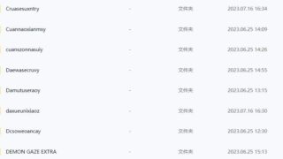 【RPG】资源盲盒【度盘/11.37G】