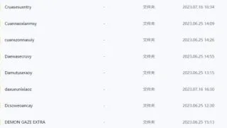 【RPG】资源盲盒【度盘/11.37G】