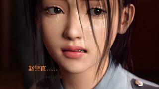 【3D漫画】 【小飞鼠】【合集】蹂躏女刑警系列【度盘/UC/1.41G】