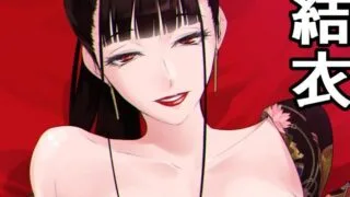 【本子】DEX+ (中寺明良) 5篇合集【度盘/110M】