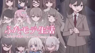 【MMD】【无修正/4K】【Mr. No Face】3月7日新作 妃咲&星野 What Sex【度盘/5G】