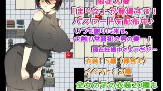 【RPG/PC/安卓】触摸终点列车GO-欢迎乘坐变身列车 v1.1 X游社汉化+礼包码【度盘/1.2G】