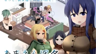 【RPG/PC/安卓】冬日狂想曲 あまえんぼ冬 Ver1.04 Steam官方中文版【度盘/3.59G】