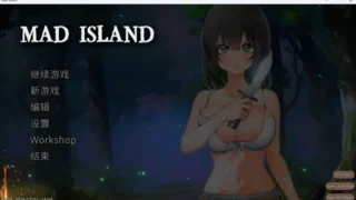 【SLG/官中】疯狂岛 Mad Island v0.4 含DLC 【度盘/800M】