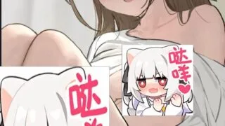【SLG/双端/官中】与妹妹的同居生活/Nemurimouto 0.08【RJ01133637】【度盘/428M】