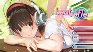 【ACT】【高动态CG】【全DLC】按摩狂 节拍反射:beat refle 官方中文硬盘【度盘/1G】