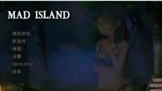 【ACT】生存游戏 疯狂岛 Mad Island Ver0.4.1+DLC 官方中文版【度盘/1.7G】
