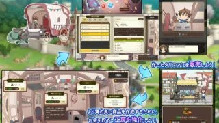 【SLG/生肉】 神采少女～卖得太火的彩视商人 神彩の乙女 ～売れすぎた彩視る商人～ 【度盘/3.3G】