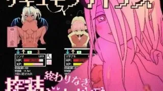 【SLG】【PC/汉化/全回想】 サキュモンハウス -終わりなき搾精逆レ地獄- Ver3.001 【度盘/165M】