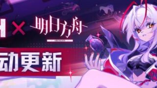【ACT/官中】喵斯快跑 V5.2.0 -花雨合奏-无尽炫舞+全DLC【度盘/3.4G】