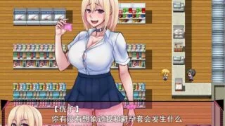 【RPG/汉化/PC/安卓】 悠悠的少女尤子,享受起早晨上学的愉快旅程~AI汉化版 【度盘/1G】