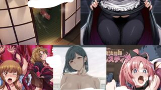 【里番】 2025年3月里番合集 【磁链/PIKPAK/1.3G】