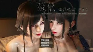【RPG/PC/安卓】 侵染:命运轮回双子篇 V2.0  官方中文作弊版 【度盘/4.70G】