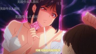 【2D】【1080P】インモラルーティーン  【AI中文字幕】【度盘/0.5G】