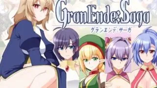 【RPG/AI汉化】 格兰德传说 GranEnde:Saga 【度盘/1.3G】