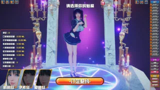 【SLG】【动态/新官中】 魅魔咖啡厅 v2.1.1 官中步兵版 【度盘/9.30G】