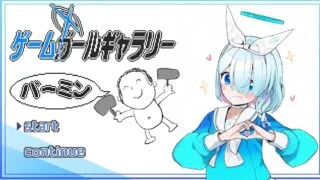 【RPG/AI汉化】 游戏女孩艺廊 ゲームガールギャラリー 【度盘/383M】