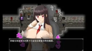 【RPG/汉化/PC/安卓】 黑发巨乳美少女かの～ブラックナイトゲームからの脱出 汉化版 【度盘/1.4G】