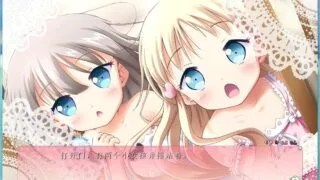 【ADV/游戏】秘密的秘密V1.1【0.7G/度盘/夸克】