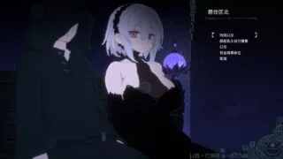 【ACT】DECOY 群青の魔女【汉化/無修正】（补档）+全CG存档【度盘/1.3G】
