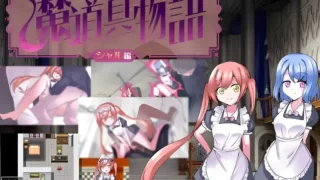 【RPG】魔道具物语~夏尔篇 魔道具物語～シャル編～ Mtool汉化版【度盘/963M】