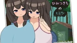 【RPG】【PC/AI汉化】 秘密基地的秘密 ひみつきちのヒミツ 【度盘/1.4G】