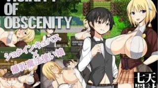 【RPG/汉化】【RJ189180】【七天罰討】Vicinity Of Obscenity/只有我知道的梦魔Ver.1.02【度盘/601M】
