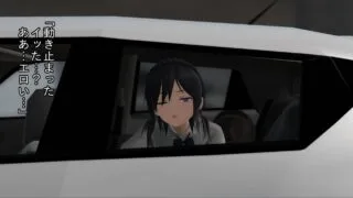 【3D】蜜姫 - 学校終わりの娘【度盘/479MB】