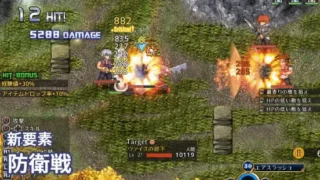 【ARPG】战令姬蕾西亚与失落的要塞 戦令姫レイシアと失落の要塞 Ver 2.01 DL官方中文版【度盘/1.5G】