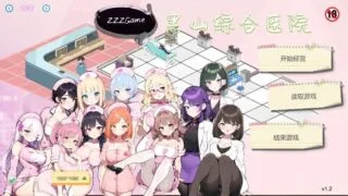 【SLG】 黑山综合医院 BM General Hospital V3.1.0  官中步兵版 【度盘/300M】