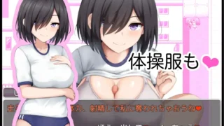 【RPG/PC/安卓】 学校诱捕记~迷恋平凡女孩巨乳的学校~1.0 汉化版 【度盘/800M】