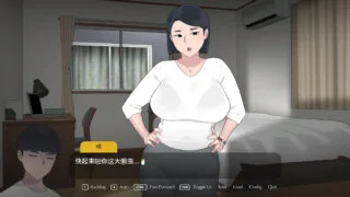 【SLG】【NTR/更新】【NTRMAN】 SeasonsOfLoss – 春夏篇 v1.031【度盘/2.71G】