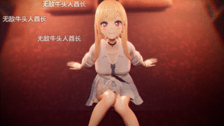 【MMD】【Ngon's MMD Club】 3月31日 Marin's Dynamic hip-swinging dance 喜多川海梦差分 【度盘/2.73G】