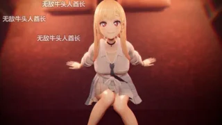 【MMD】【Ngon's MMD Club】 3月31日 Marin's Dynamic hip-swinging dance 喜多川海梦差分 【度盘/2.73G】