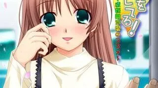 【ADV/AI汉化】我相信我的女朋友～远距离恋爱的建议～俺は彼女を信じてる！～遠距離恋愛のススメ～【度盘/0.9G】