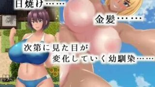 【RPGPC/安卓/新作】 于暑假堕落的翼 夏休みに堕ちたツバサ V1.00 AI汉化版 【度盘/1.3G】
