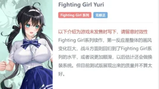 【ACT】【合集/全动态/步兵】  【UMAI NEKO】 横版ACT全系列7作合集 【正式版5部+测试版2部】 +存档  【度盘/7.8G/CV】