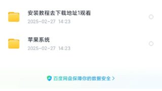 【软件分享】adobe全家桶2018-2025【度盘】【已补】